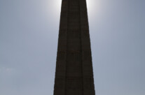 Obelisk von Axum